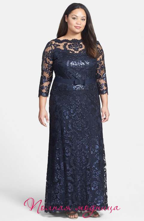 Вечерние и коктейльные платья для полных модниц от ведущих американских производителей. Осень 2015