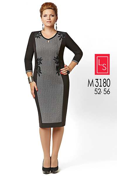 Платья для полных модниц белорусского бренда Lady Secret. Осень 2014