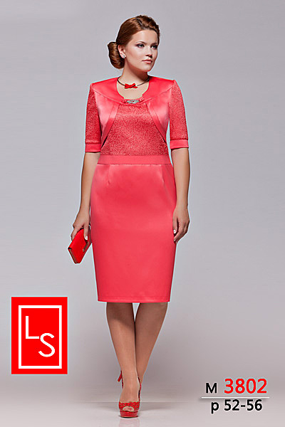 Lady Secret Plus Size Dresses, Autumn-winter 2012-2013