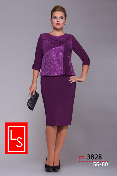 Lady Secret Plus Size Dresses, Autumn-winter 2012-2013 | Plus Size Dresses