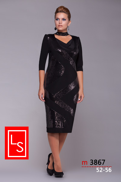 Lady Secret Plus Size Dresses, Autumn-winter 2012-2013 | Plus Size Dresses